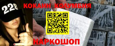 стафф Кимры