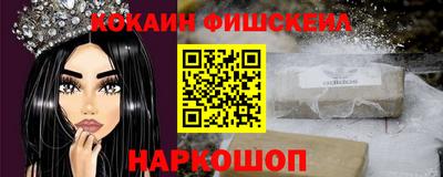 стафф Кимры