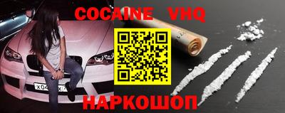 стафф Кимры