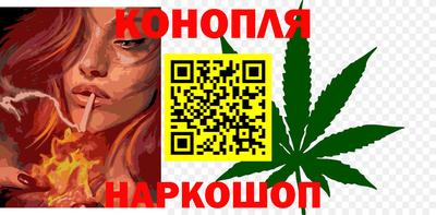 стафф Кимры