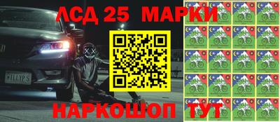 стафф Кимры