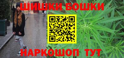метамфетамин Кингисепп