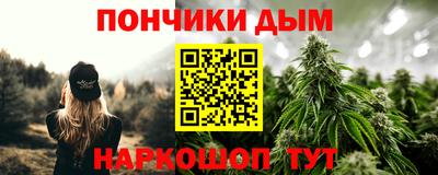 стафф Кимры
