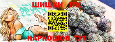 стафф Кимры
