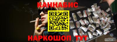 дживик Кинель