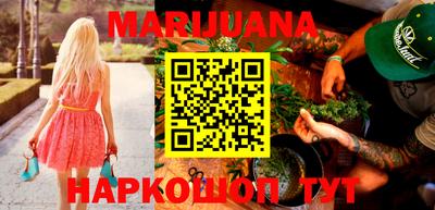 дживик Кинель
