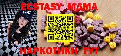 дживик Кинель