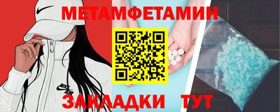 стафф Кимры