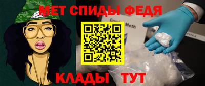 стафф Кимры