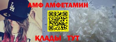 стафф Кимры