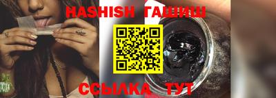 стафф Кимры