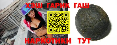 стафф Кимры