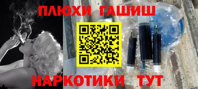 стафф Кимры