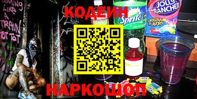 метамфетамин Кингисепп